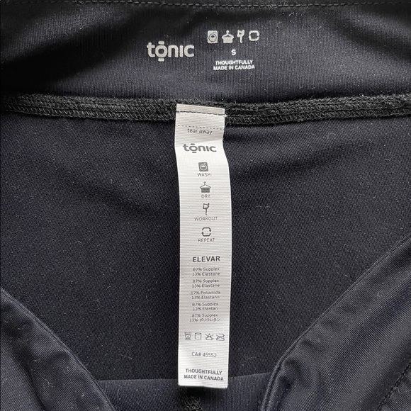 Shorts for the gym - Picture 3 of 7